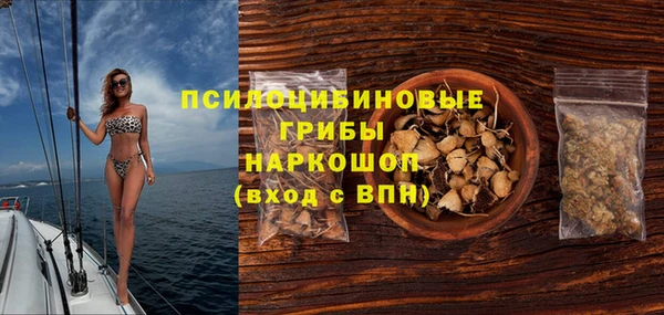 mdpv Абаза