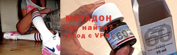 скорость mdpv Алексин