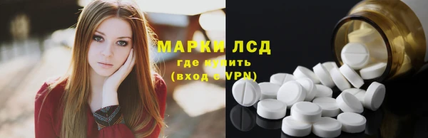 кокаин колумбия Алзамай