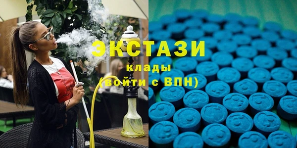 кокаин колумбия Алзамай