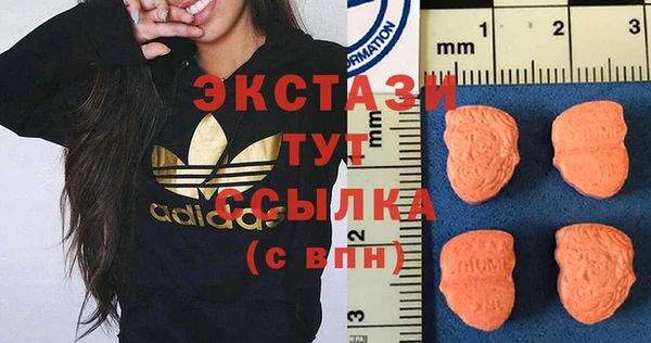 скорость mdpv Алексин