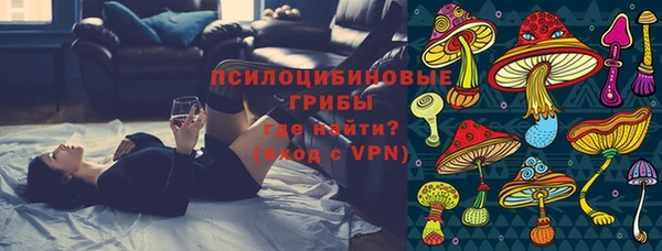 скорость mdpv Алексин