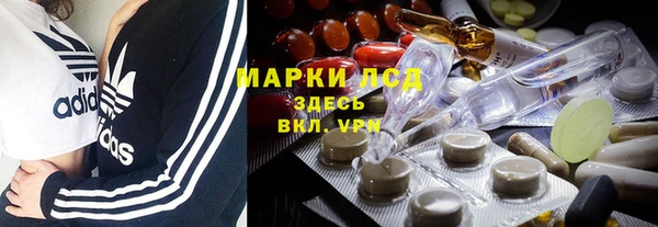 скорость mdpv Алексин