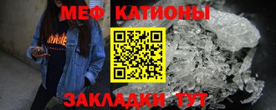 не бодяженный Бугуруслан