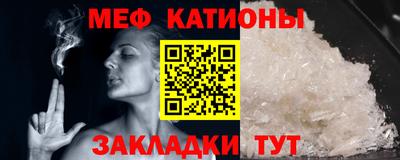 марихуана Бузулук