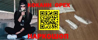не бодяженный Бугуруслан