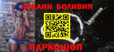 марихуана Бузулук