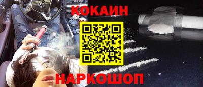 эйфоретик Кингисепп