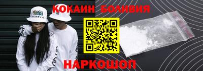 не бодяженный Бугуруслан