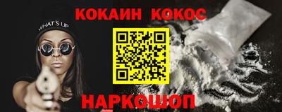 не бодяженный Бугуруслан