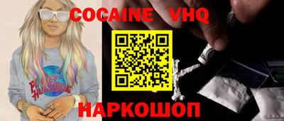 мдпв Кимры