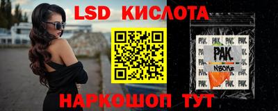 не бодяженный Бугуруслан
