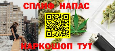 не бодяженный Бугуруслан