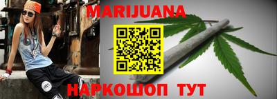 эйфоретик Будённовск