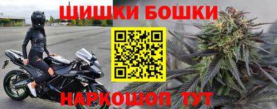не бодяженный Бугуруслан