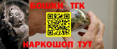 эйфоретик Будённовск