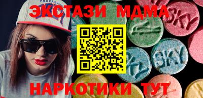не бодяженный Бугуруслан