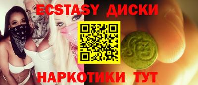 не бодяженный Бугуруслан