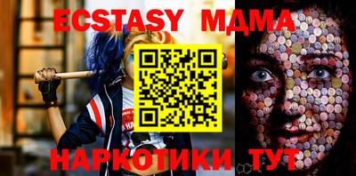 не бодяженный Бугуруслан
