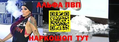 марихуана Бузулук