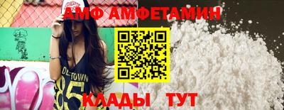 не бодяженный Бугуруслан