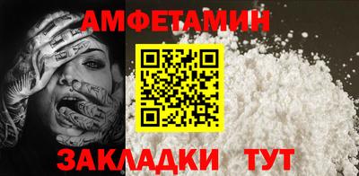 марихуана Бузулук
