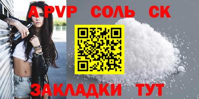 не бодяженный Бугуруслан