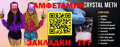 марихуана Бузулук