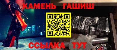 не бодяженный Бугуруслан