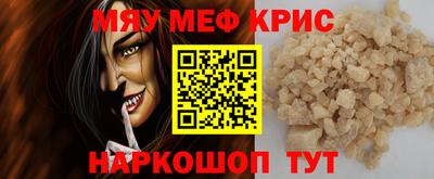 марихуана Бузулук