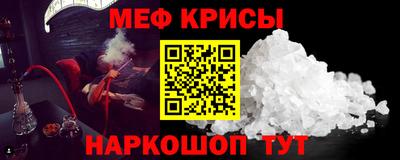 не бодяженный Бугуруслан