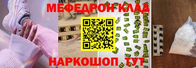 не бодяженный Бугуруслан