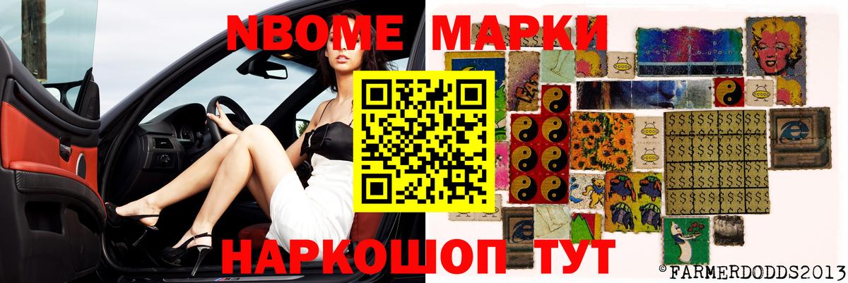 Лсд 25 экстази ecstasy Котовск